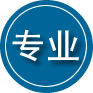 大连专业道路救援