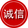 大连诚信救援服务