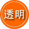 大连救援费用合理