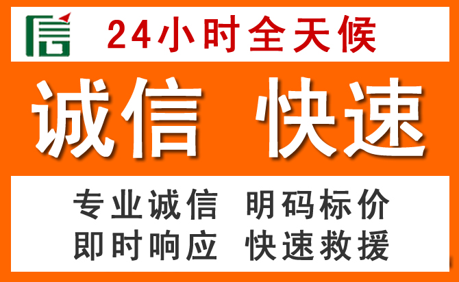 如何制定合理价格策略缓解大连道路救援售后压力